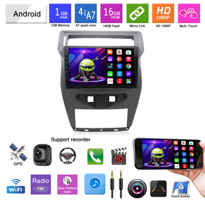 Voiture Stéréo Audio Écran Tactile Carplay Caméra Navigation GPS Musique Android Autoradio Lecteur pour Citroën C-Quatre <span class=keywords><strong>2012</strong></span> - 2016 - Product Image 5