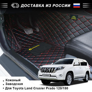 5D Diamond Car Mats Fussmatte Luxury antiscivolo in pelle tappetino per auto tappeto in pelle Cargo Liner per Kia Audi Toyota Honda <span class=keywords><strong>Ford</strong></span> - Product Image 4