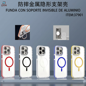 Supporto Invisibile in Alluminio per Case Premium da 16 Pollici con Funzione Stand Comoda Modello 8434247037901 - Product Image 3