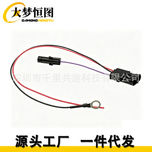 Sensor de Oxígeno de 3 Cables con Calentador TPI, Adaptador de Arnés para Sensor de Oxígeno para Iroc, 300 mm, Aislamiento de PVC, IP65, 12 V - Product Image 2