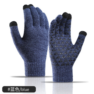 Gants de jeu d'hiver unisexes pour couple, rose et gris, chauds, antidérapants, en tricot - Product Image 5