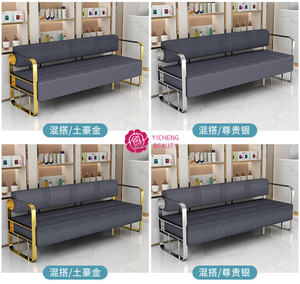 Yicheng Beauty, superventas, conjunto de sofá de cuero PU, conjunto de muebles de sala de estar, conjunto de sofá cómodo, sofá de sala de espera de salón, precio bajo - Product Image 6