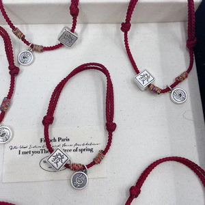 S999 Pure Silver Red <b>Rope</b> <b>Bracelet</b> With Wealth Charms Unisex Gift Jewelry - Product Image 5