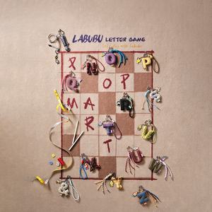 <span class=keywords><strong>Pop</strong></span> <span class=keywords><strong>Mart</strong></span> Official Store le MONSTER labubu Pin pour la série Love-Lettre Pendentif labubu Action Blind Box Porte-clés Mystery Box - Product Image 5