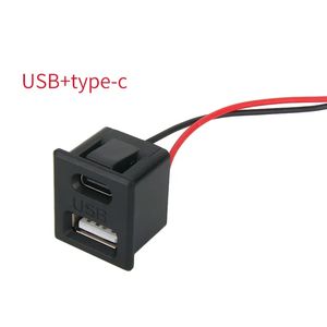 Doble capa USB hembra base tipo C enchufe una lámpara USB hembra toma de corriente con conector de cable - Product Image 5