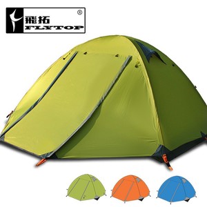 Tente de camping FlyTop pour 2-3 personnes, double couche, imperméable, avec poteaux en aluminium, pour utilisation en montagne en hiver - Product Image 5