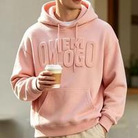 Hoodie Katun Customizable, Sweatshirt Polos dengan Saku Depan, Lengan Panjang, Hoodie Berkualitas Tinggi dengan Cetak Embos