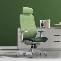 Chaise de bureau pivotante ergonomique en maille avec siège réglable en hauteur, design moderne et minimaliste pour le bureau, la maison, le dortoir ou l'étude