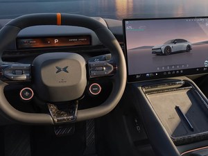 2025 Xpeng <span class=keywords><strong>P7</strong></span> Plus berlina elettrica di lusso Xpeng <span class=keywords><strong>P7</strong></span> + migliore versione a lungo raggio Max Xpeng <span class=keywords><strong>P7</strong></span> Plus auto elettrica - Product Image 6