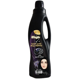 Wuglo Abaya Shampoo 1Ltr Disposable Liquid <b>Detergent</b> with Natural Fragrance for Women Daily Use Middle East Style - Product Image 3