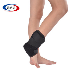 Tobillera, férula de sujeción reforzada para la articulación del tobillo, tobillera usable con placa de aluminio, correa de fijación para hueso del tobillo - Product Image 5