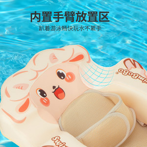 Bouée de natation pour bébé avec repose-bras, design de dessin animé, pour utilisation en piscine, pour enfant de 6 à 30 livres, aide à la flottabilité - Product Image 1