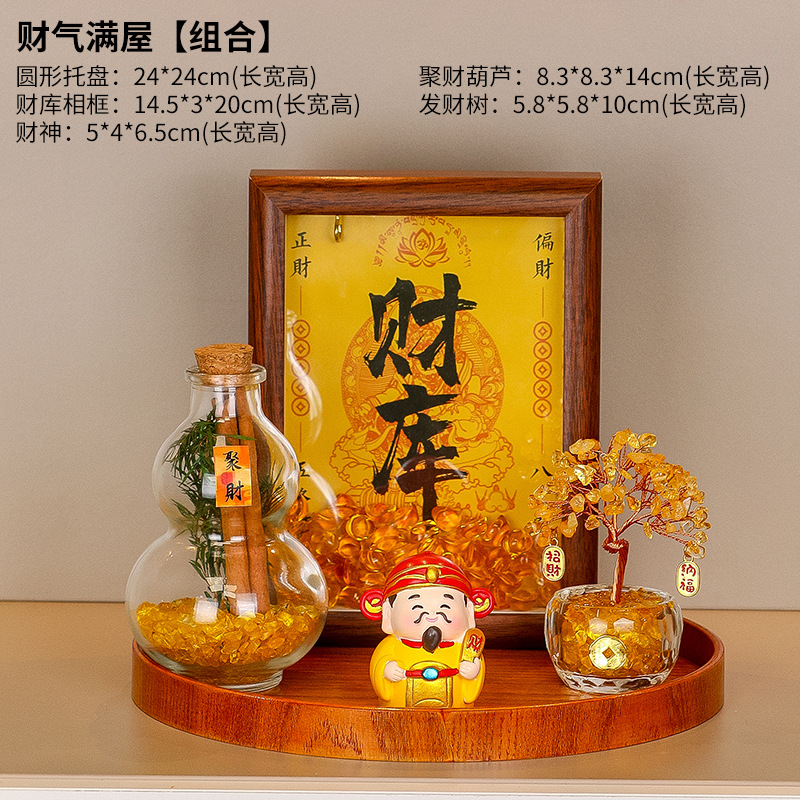 Conjunto Auspicioso de Cinco Piezas para la Abundancia y la Prosperidad.