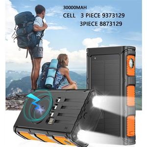 Banco de Energía Solar para el Hogar, Banco de Energía Solar Impermeable de 20000 mAh y 10000 mAh, Cargador Solar Móvil, Banco de Energía con Carga Inalámbrica - Product Image 6