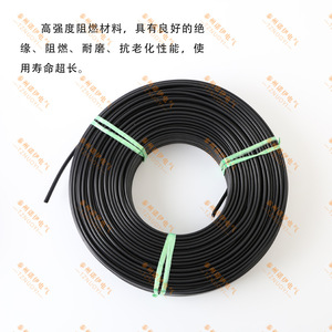 Fil de compensation de thermocouple de type K Tznuoyi 2*1.0 2*1.5 en cuivre et constantan avec isolation PVC pour instrumentation électronique - Product Image 3