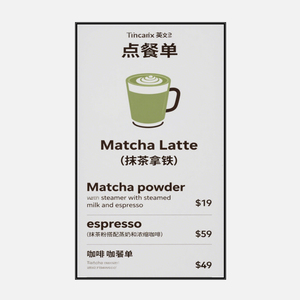 55/65 inch Slimline Android HD <span class=keywords><strong>Media</strong></span> <span class=keywords><strong>Player</strong></span> LCD quảng cáo hiển thị màn hình cảm ứng cho nhà hàng Cửa hàng bán lẻ kính bảo vệ - Product Image 3