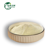 Poudre de lait écrémé séché biologique pure à 100 %, qualité alimentaire, pour enfants et bébés, complément alimentaire en sac de 25 kg