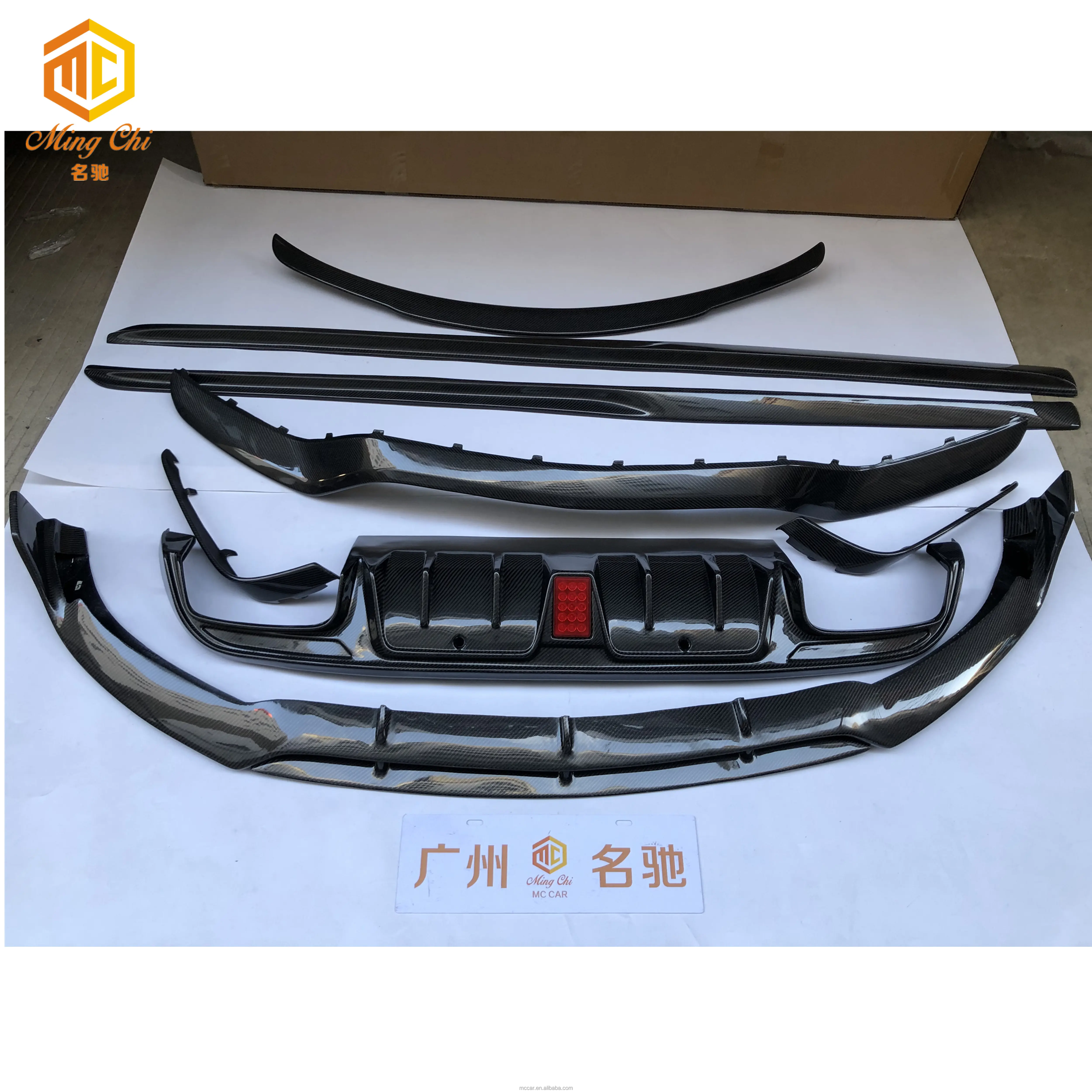 Carbon fiber body kit is suitable for Mercedes-Benz W205 C63 AMG front lip diffuser side skirt spoiler