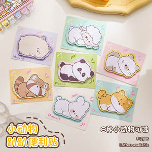 Notas Adhesivas de Animales Adorables, Bloc de Notas de Dibujos Animados, Papelería <span class=keywords><strong>Kawaii</strong></span>, Etiquetas Adhesivas, Papel para Notas y Mensajes, Material Escolar - Product Image 3
