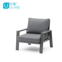 Ensemble de meubles de jardin Uland Patio Garden Hotel, mobilier d'extérieur moderne en aluminium, ensembles de canapés de jardin avec table foyer