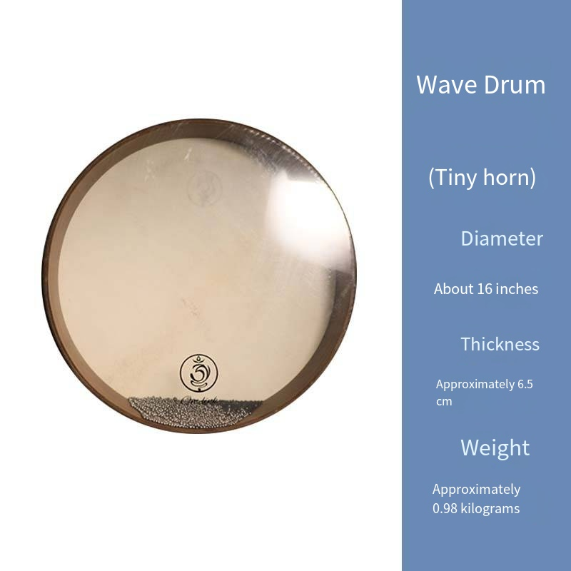 Small size -16 inches