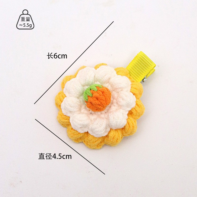 Cake yellow haircard