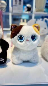 Robot Educativo Electrónico Inteligente, Gato Mascota <span class=keywords><strong>con</strong></span> Clonación de Voz, Interacción Táctil, Pantalla Dual, Compañero Emocional - Product Image 3