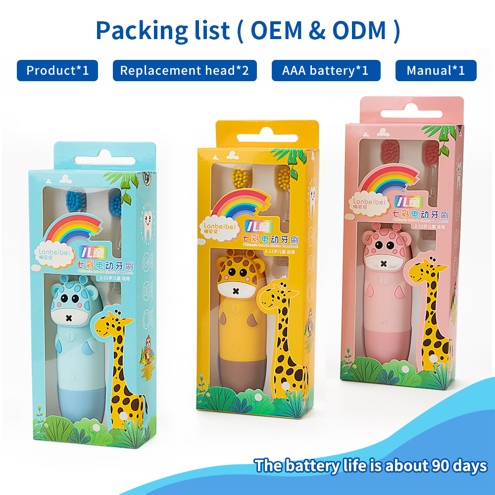 children electric toothbrush