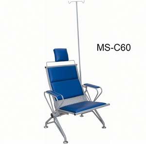 (MS-C60) chaise de luxe d'infusion de chaise de transfusion d'hôpital - Product Image 1