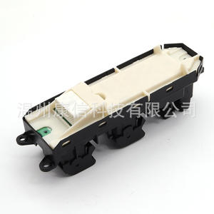 Interrupteurs de lève-vitres électriques 84040-60220 pour Toyota VX, pour véhicules neufs et d'occasion - Product Image 1