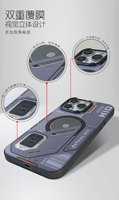 Nouvelle conception d'anneau magnétique TPU+PC pour coque de téléphone portable 16/15 Pro Max avec protection antichoc
