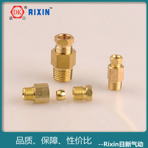 Dk Oil Separator Brass 6 Mm 1/4 Inch External Thread Manual Drain <b>Pneumatic</b> <b>Tool</b> Accessory - Product Image 4