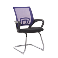 Chaise de bureau ergonomique moderne en maille avec hauteur réglable et pieds pivotants chromés pour utilisation en conférence informatique - Employés et étudiants
