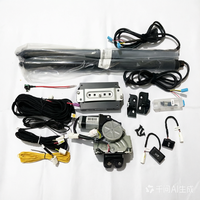 Hayon Électrique Intelligent Personnalisé pour RENAULT Koleos QM6 2017+ – Accessoires de Hayon Électrique pour Voiture
