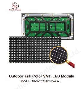 โมดูลจอแสดงผล LED สีเต็มรูปแบบ P10 ขนาด 320x160 มม. กันน้ำสำหรับใช้งานกลางแจ้ง SMD 3000cd จอแสดงผล LED สำหรับการแสดงผลสาธารณะ - Product Image 2