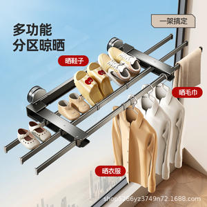 Support de séchage de chaussures à ventouse, support mural rétractable à trois barres pour balcon et fenêtre - Product Image 2