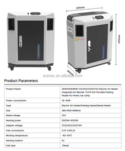 Nuevo tipo de calentador de aire eléctrico calentador de aire integrado 7kw 12V 220V calentador de estacionamiento portátil para el hogar/autocaravana - Product Image 6