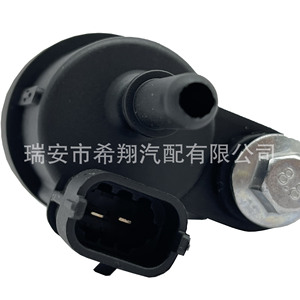 Válvula Solenoide del Canister de Carbón Chevrolet 12610560 55593172 12661763 0280142481 DC 12V Válvula de Control de Gas - Product Image 3