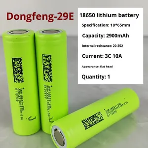 بطارية ليثيوم <span class=keywords><strong>18650</strong></span> جديدة صنع في الصين لشحن الأدوات الكهربائية ذات السعة الكبيرة 2500 مللي أمبير في الساعة تيار عالي 30 أمبير - Product Image 3