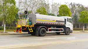 Vehículo de Supresión de Polvo Dongfeng Tianjin 4X2 con Bomba y Motor, Emisión Euro 6, Boquilla de Niebla de Agua para Construcción y Minería en China - Product Image 2