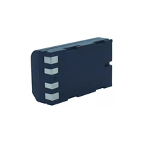 Batterie BP-5S pour contrôleur de données Stonex Batterie 7.2V 3400mAh