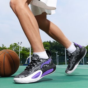 <span class=keywords><strong>Scarpe</strong></span> <span class=keywords><strong>da</strong></span> allenamento <span class=keywords><strong>da</strong></span> <span class=keywords><strong>basket</strong></span> alla moda alla moda per coppie di <span class=keywords><strong>scarpe</strong></span> sportive per la primavera e l'autunno. - Product Image 2