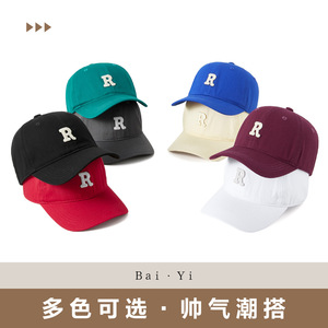 Casquette de baseball unisexe en sergé de coton, couleur unie, avec lettre R, protection solaire - Product Image 5