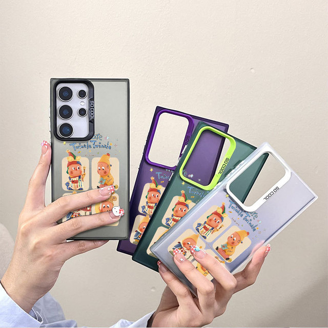 Starman Compatible Phone case for iPhone 16/17 Pro Max Samsung Galaxy Colourful Silver Protective Cover
