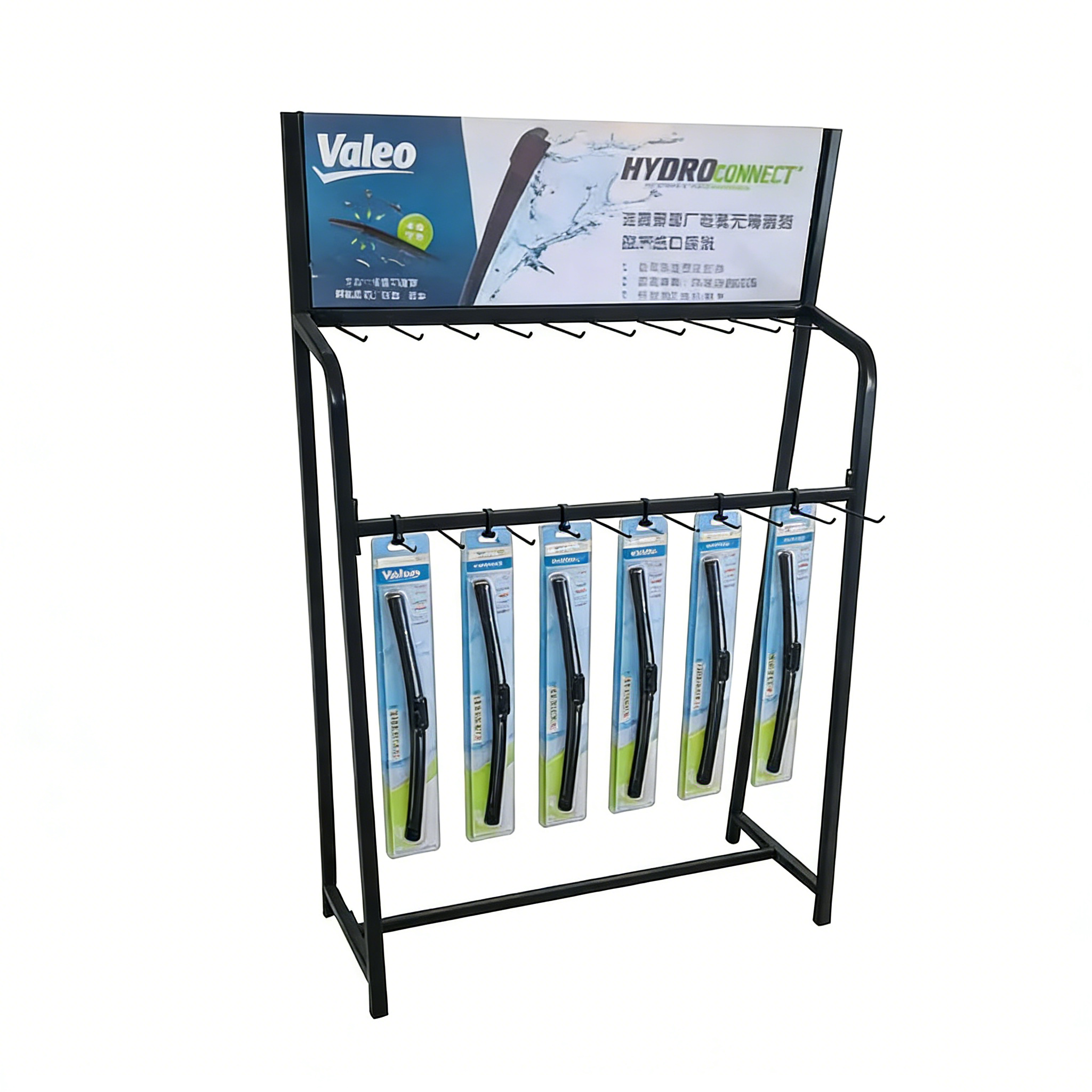 Présentoir d'essuie-glace 2