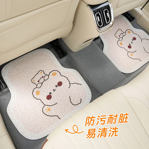 Tapis de sol de voiture en soie épaisse à motif d'ours de dessin animé, universels, 2 pièces, résistants à la saleté, faciles à nettoyer - Product Image 3