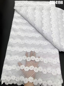 アイレットレーストリムアフリカギプールレース生地インドレース刺繍生地 - Product Image 2