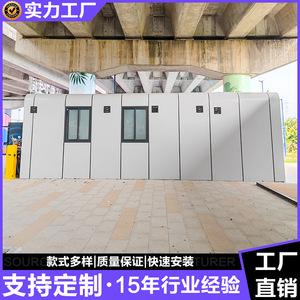 Conteneur de toilettes portables, toilettes publiques, écologiques, pour chantier de construction, utilisation en parc - Product Image 4