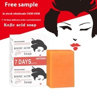 Savon Solide Artisanal à l'Acide Kojique et Orange Douce pour Soins de la Peau, Blanchissant, Nettoyant, Citron et Curcuma – Boîte Commerciale Internationale
