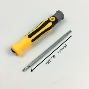 Jnt Precision <b>Screwdriver</b> 150 Mm Cross Flat Head Anti Slip Handle For Diy Repair - Product Image 3